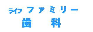 Larutan